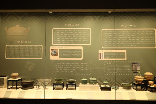 嶺海同風(fēng)，千年回響 合浦精品文物齊聚羊城，開啟數(shù)字文創(chuàng)新篇章