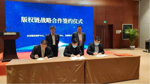 龍?jiān)磾?shù)字傳媒集團(tuán)亮相數(shù)博會(huì) 以新內(nèi)容、新模式、新服務(wù)引領(lǐng)數(shù)字文化創(chuàng)意產(chǎn)業(yè)